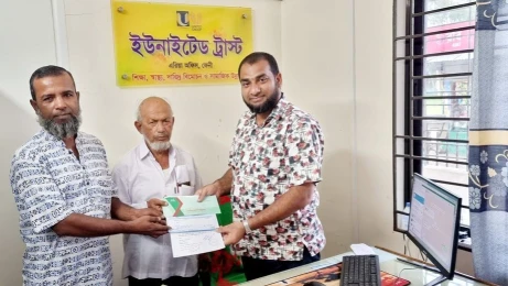 ছাগলনাইয়া গণপাঠাগারকে আজ ২৩/০৬/২০২৪ইং আর্থিক ভাবে নগদ সহযোগিতা
