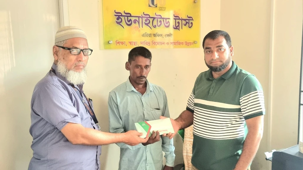 চিকিৎসা সহায়তা প্রদান