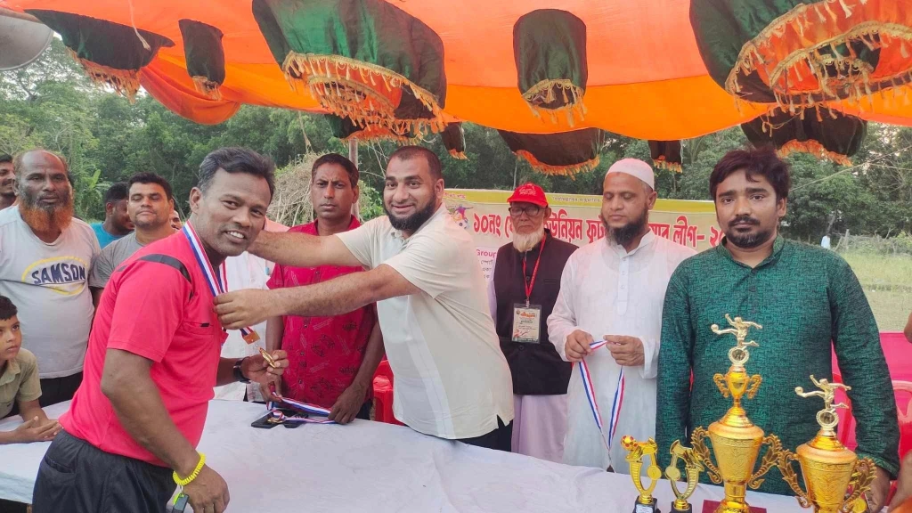 ১০নং ঘোপাল ইউনিয়ন ফুটবল প্রিমিয়ার লীগ ২০২৪