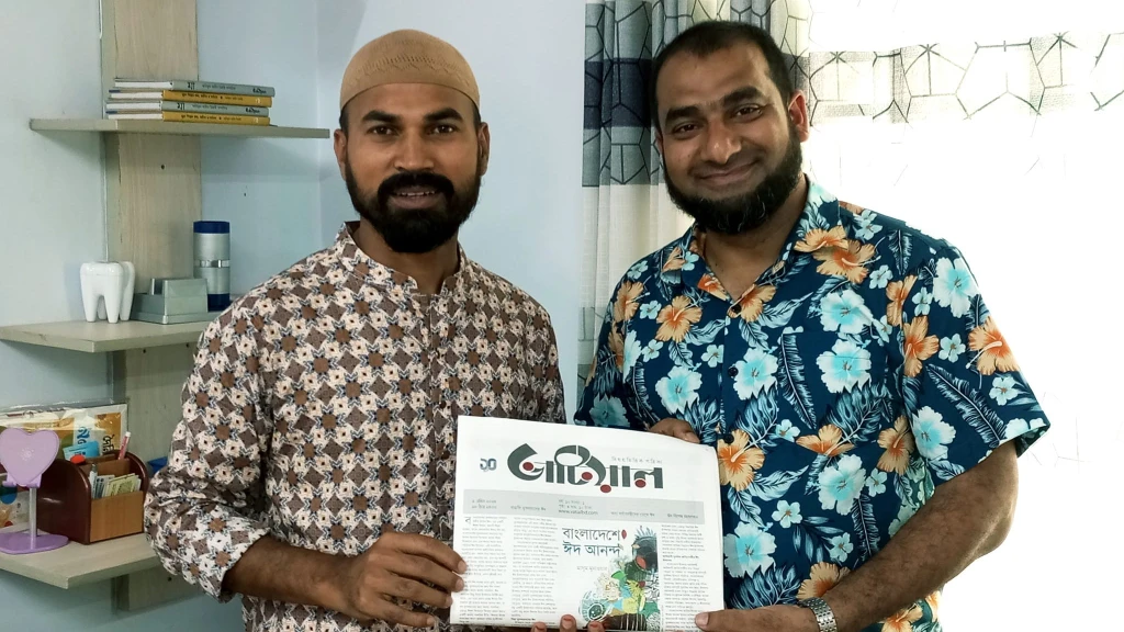ভাটিয়াল হাতে ভালোবাসা