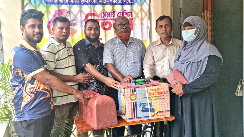 সেলাই মেশিন বিতরণ