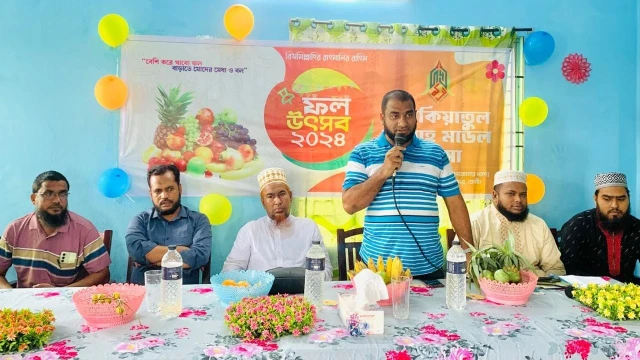দ্বীনি শিক্ষা প্রতিষ্ঠান তাযকিয়াতুল উম্মাহ মডেল মাদ্রাসা উদ্যোগে ফল উৎসব