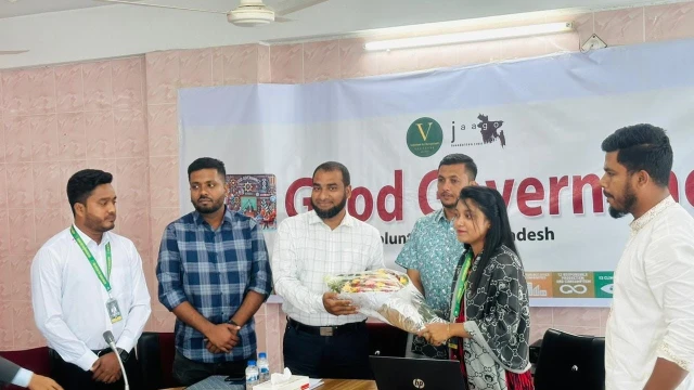 ফেনীতে "Good Governance 101" শীর্ষক সেমিনার আয়োজন: তরুণ নেতৃত্বের বিকাশে সুশাসন নিয়ে আলোচনা