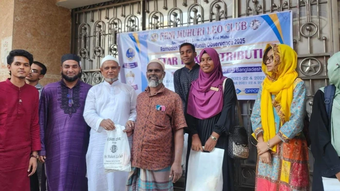 ফেনী মুহুরী লিও ক্লাবের উদ্যোগে ইফতার বিতরণ করা হয়। 