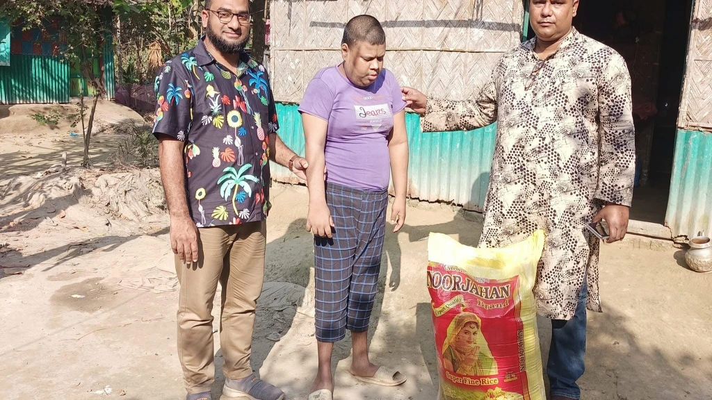 1টি প্রতিবন্ধী পরিবারে মাঝে উপহার সামগ্রী