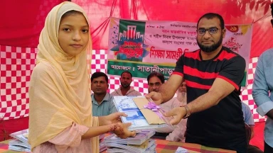 ২১শে ফেব্রুয়ারি আন্তর্জাতিক মাতৃভাষা দিবস ও শহীদ দিবস উপলক্ষে সাতানীপাড়া সমাজ কল্যাণ সংঘ 