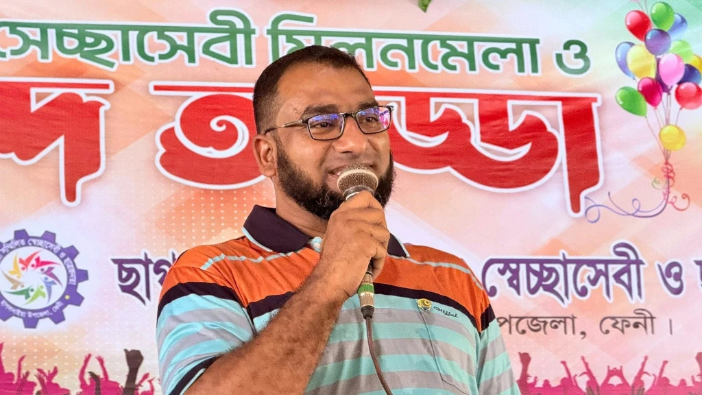 ছাগলনাইয়ায় স্বেচ্ছাসেবী মিলনমেলা