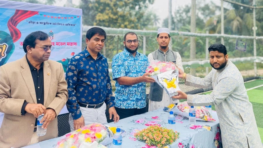 তাযকিয়াতুল উম্মাহ মডেল মাদ্রাসার বার্ষিক ক্রীড়া প্রতিযোগিতা এক বর্ণাঢ্য আয়োজনে
