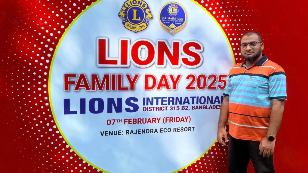 Lions Family Day, 2025 Lions Clubs International 315 B2, Bangladesh