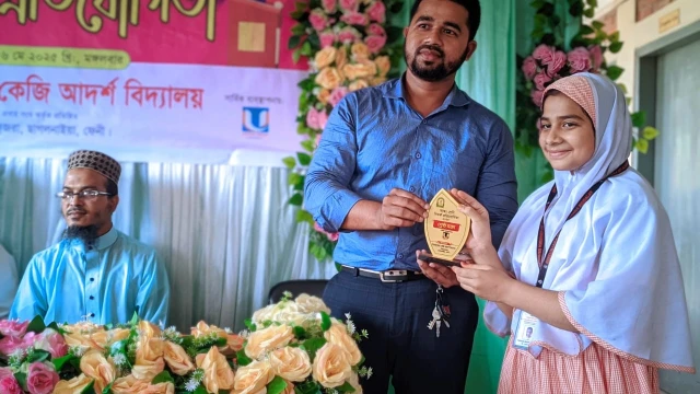 বিজয়ী আমার মা ফাবিহা ও তার দল, অভিনন্দন। বিতর্ক প্রতিযোগিতা (বাংলা),  ৫ম শ্রেণি