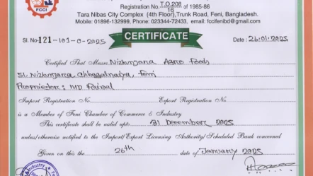 Feni Chamber of Commerce 2025 Certificate