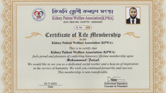 Kindey Patient Walfare Association (Life Member)