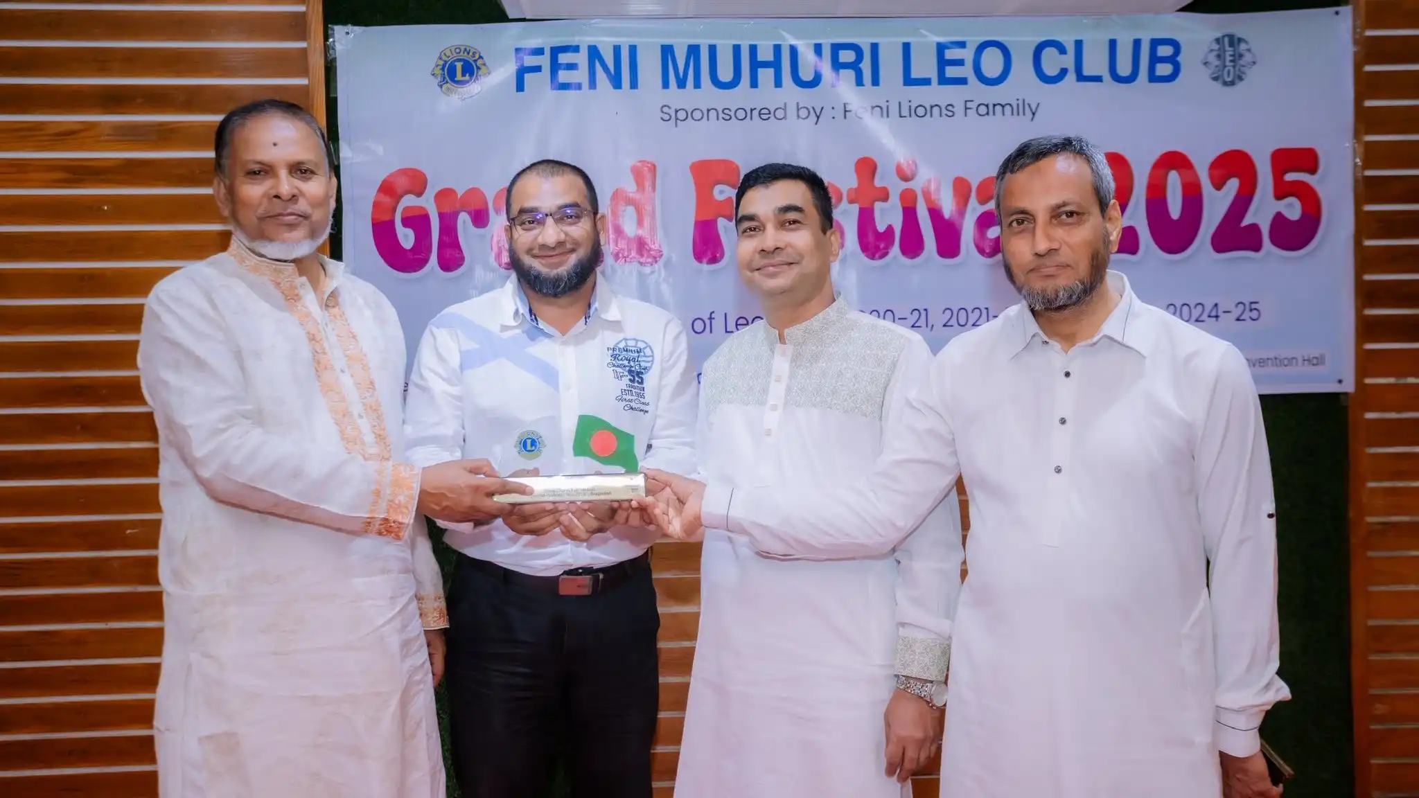 ফেনী মুহুরী লিও ক্লাবের গ্র‍্যান্ড ফেস্টিভ্যাল ২০২৫ অনুষ্ঠিত 