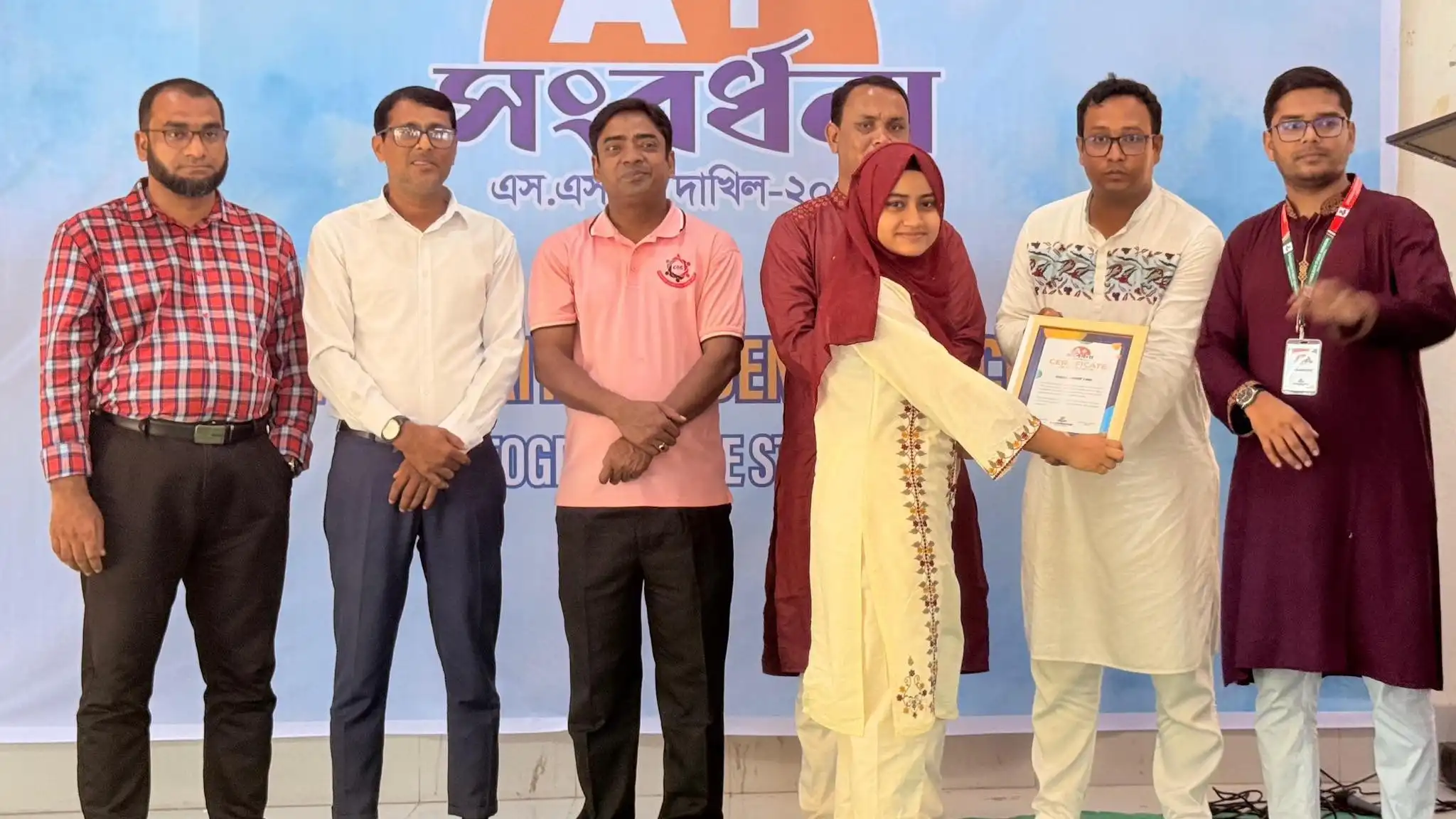 এসএসসি ও সমমান পরীক্ষায় জিপিএ ৫ প্রাপ্ত শিক্ষার্থীদের সংবর্ধনা 