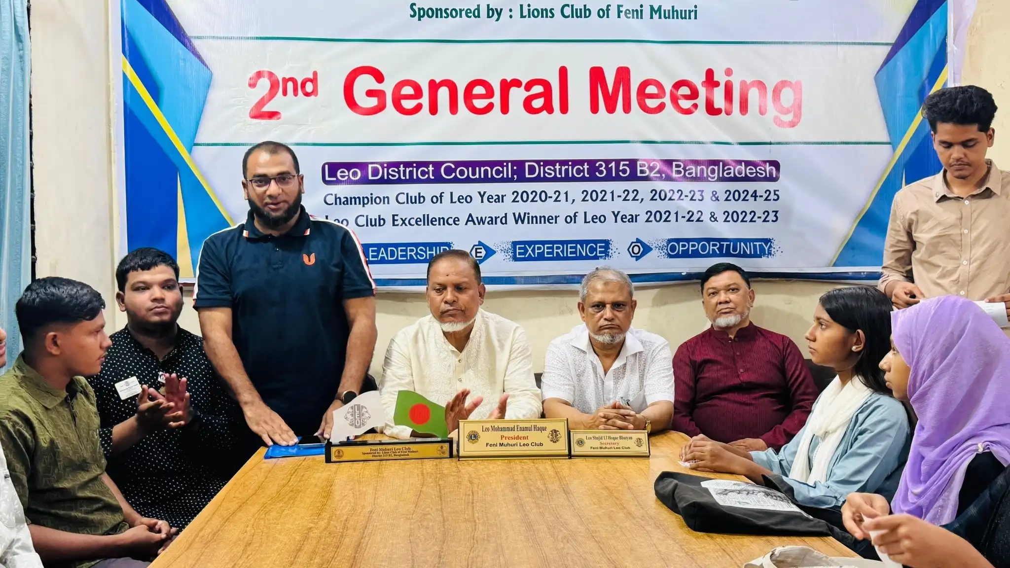 ২য় সাধারণ সভা, লায়ন্স ফ্যামেলি ফেনী