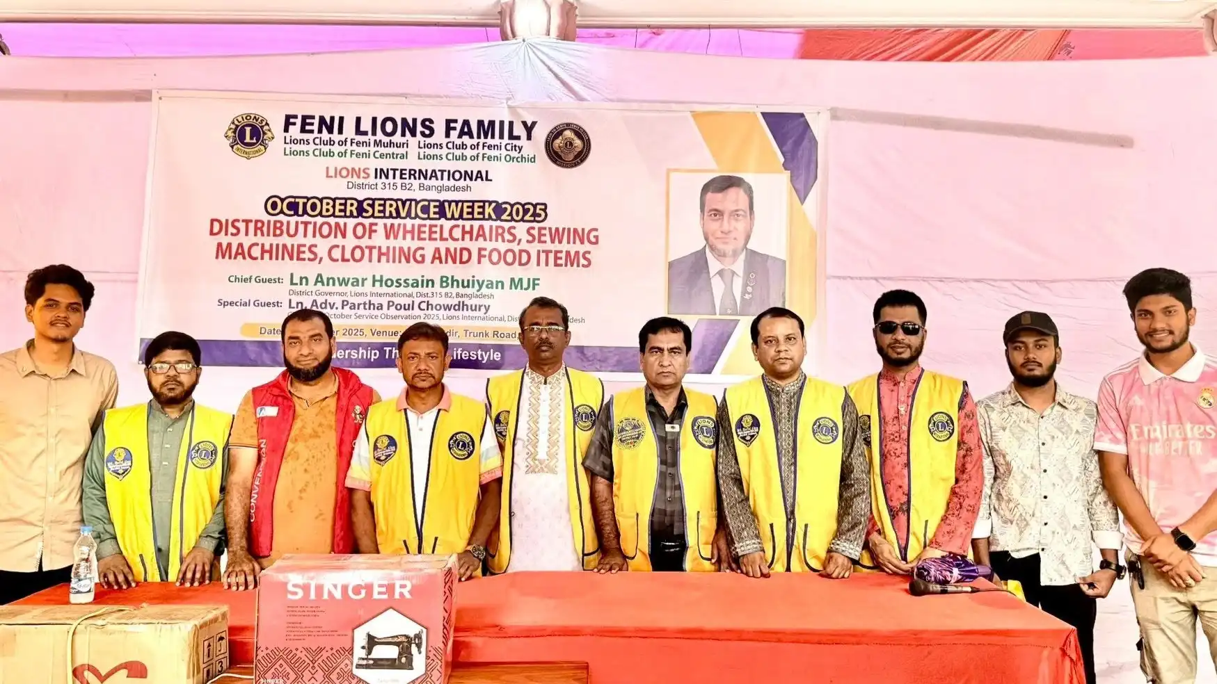 লায়ন্স ক্লাব অব ফেনী মুহুরী, ফেনী অর্কিড, ফেনী সেন্ট্রাল, ফেনী সিটি