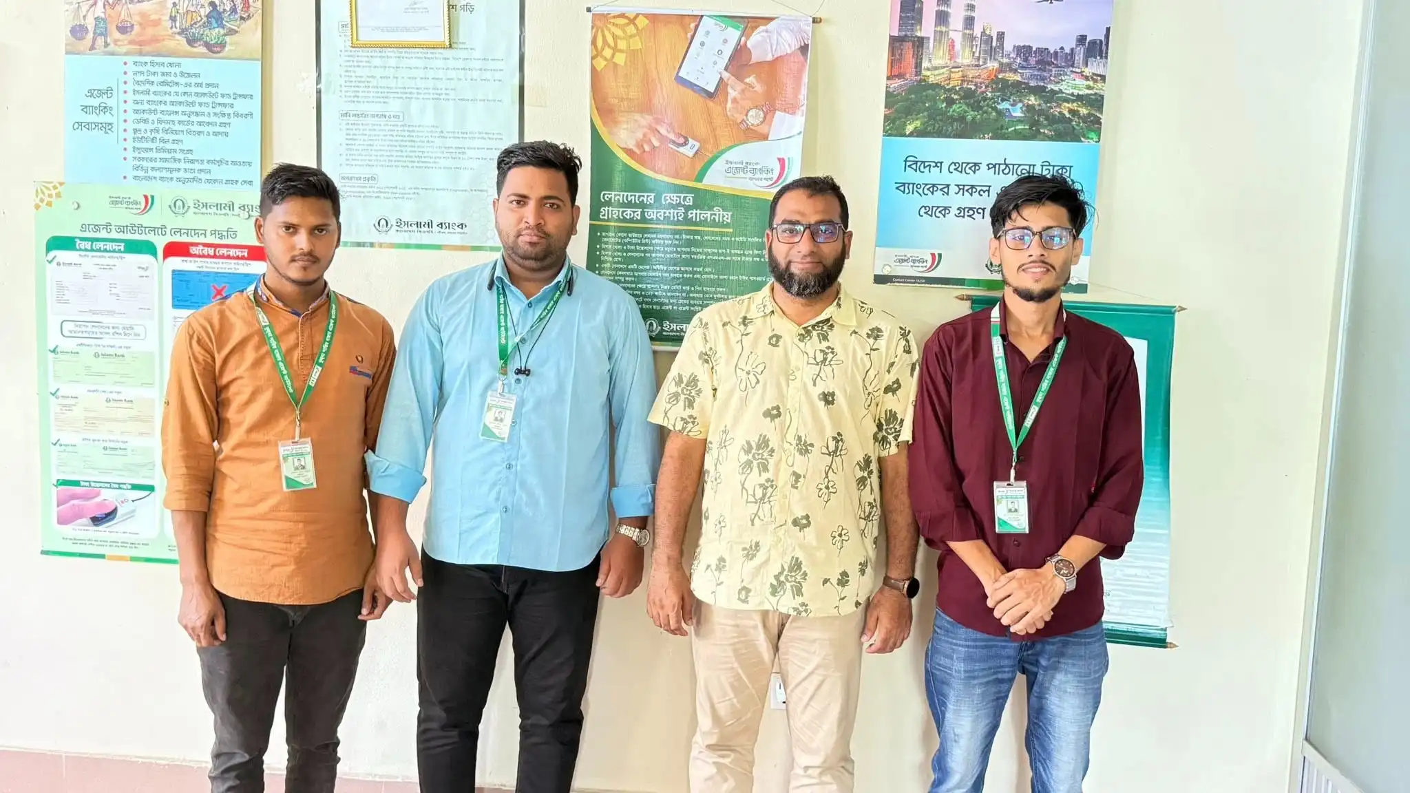 কুহুমা শান্তির বাজারের এজেন্ট আউটলেট এর স্টাফদের সাথে