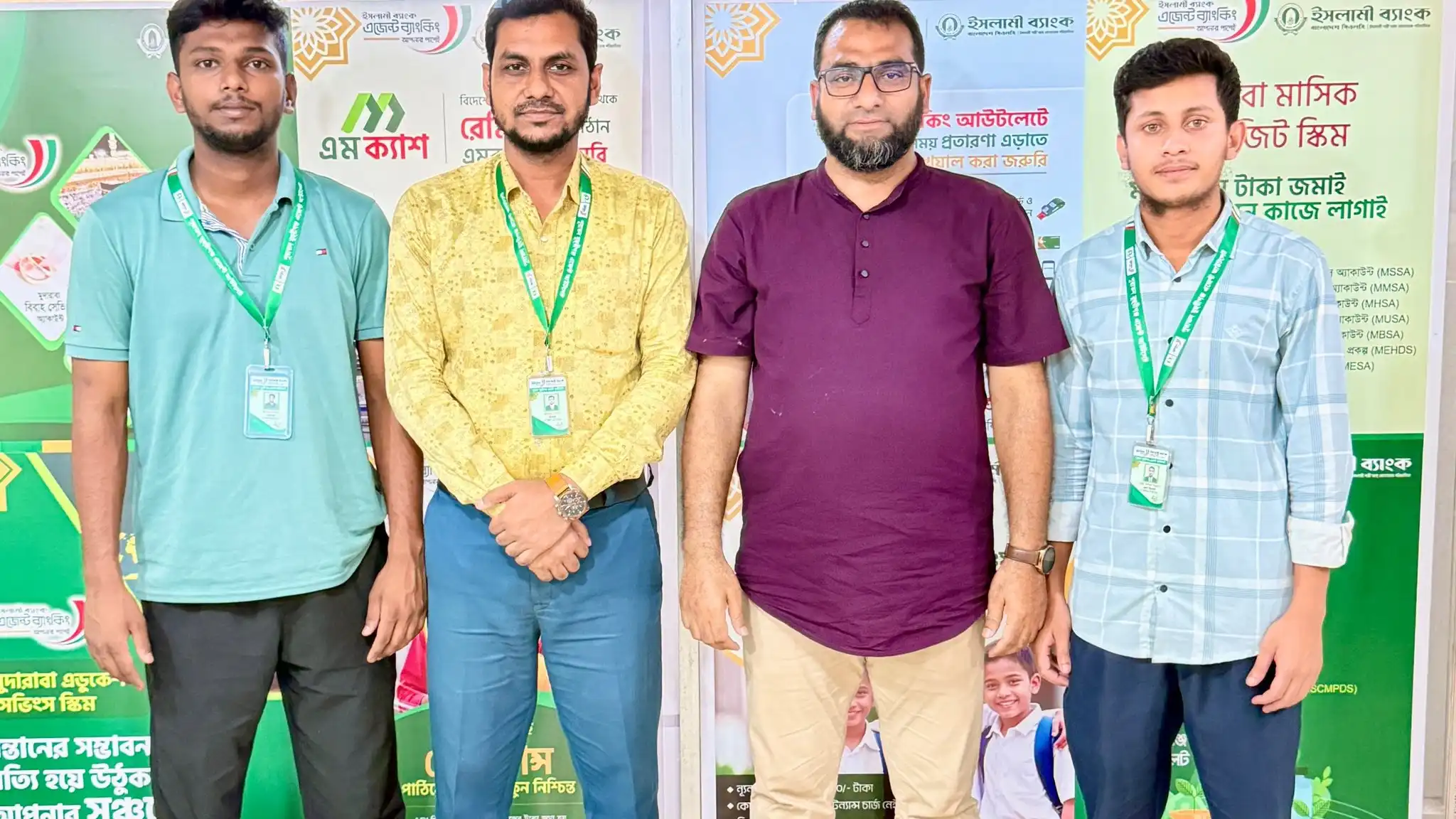 মুহুরীগঞ্জ বাজারের এজেন্ট আউটলেট এর স্টাফদের সাথে