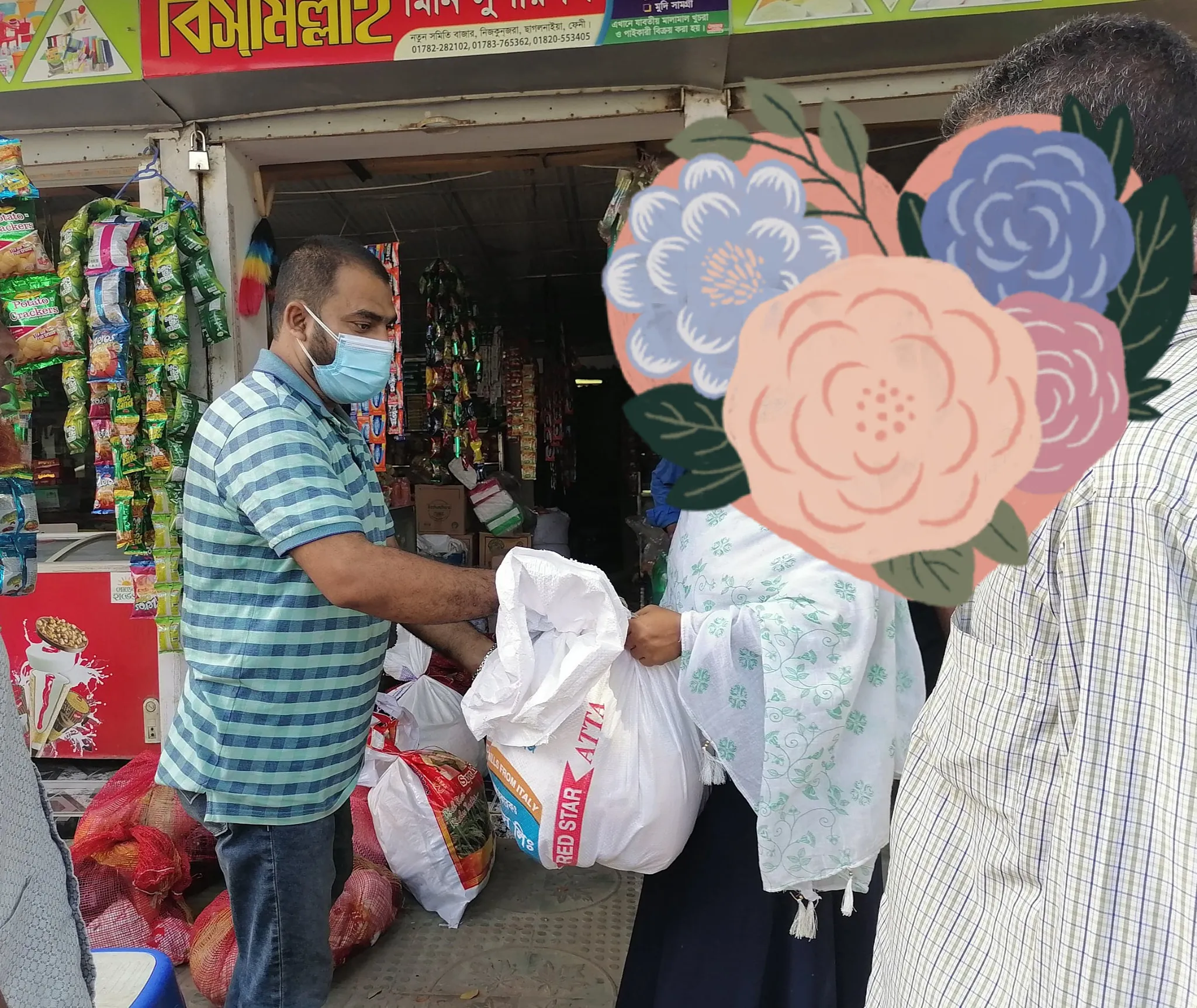 আর্থিক খাদ্যপণ্য সহায়তা প্রদান