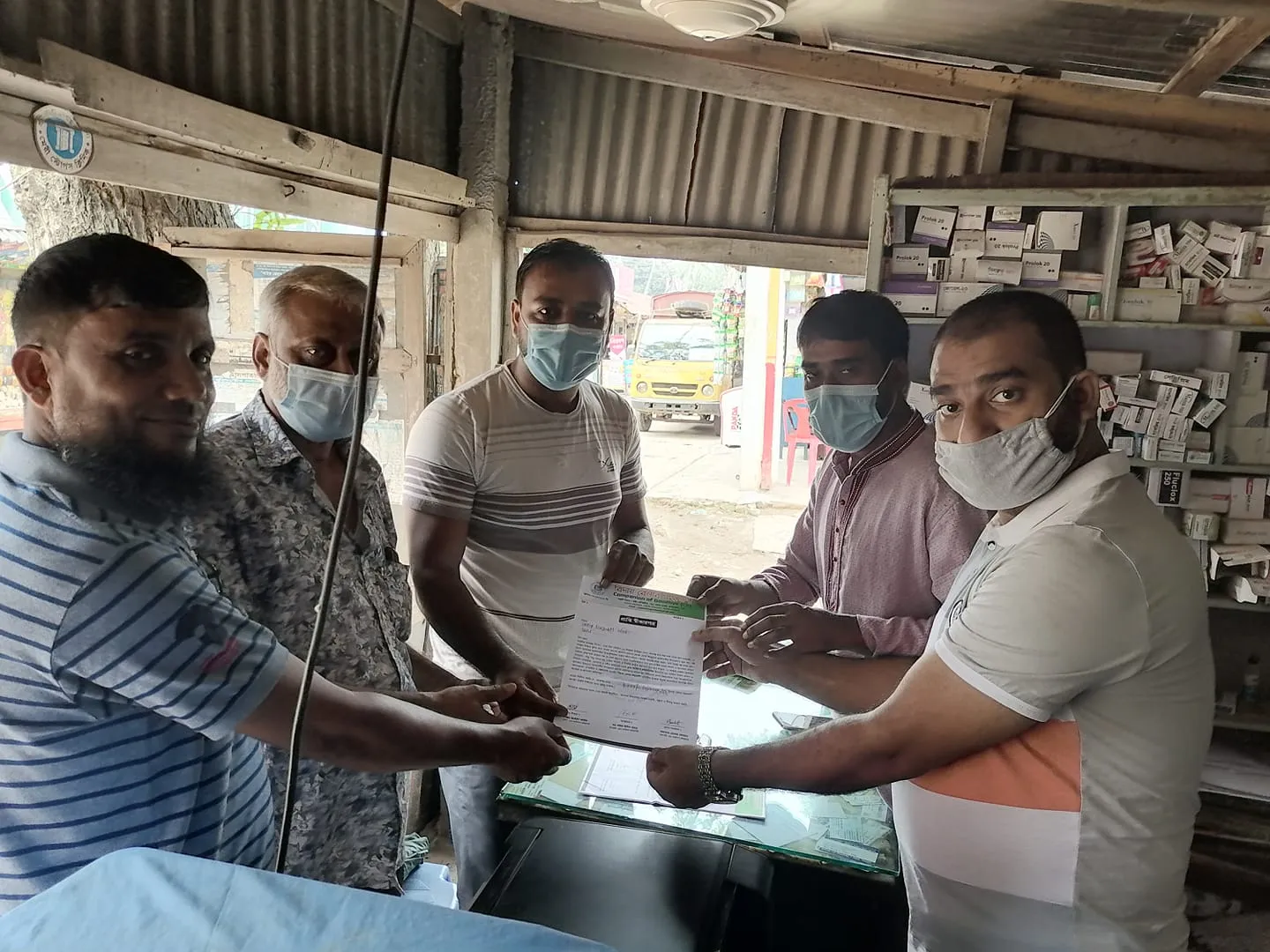 ২টি অক্সিজেন সিলিন্ডারের অর্থ প্রদান