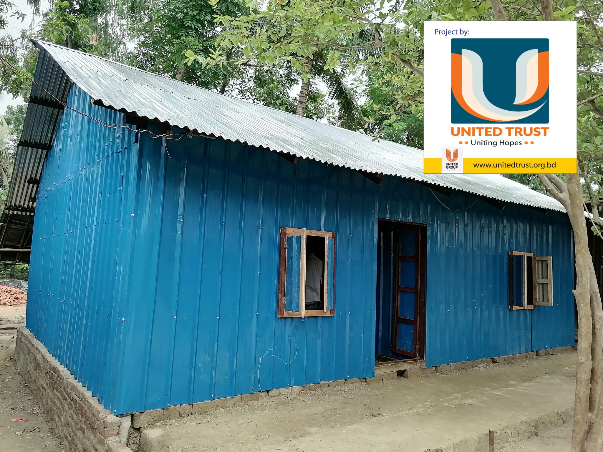 গৃহ_নির্মাণ_প্রকল্প ২০২০-২১সাল, ১২তম_প্রকল্প। ইউনাইটেড ট্রাস্টের অর্থায়নে