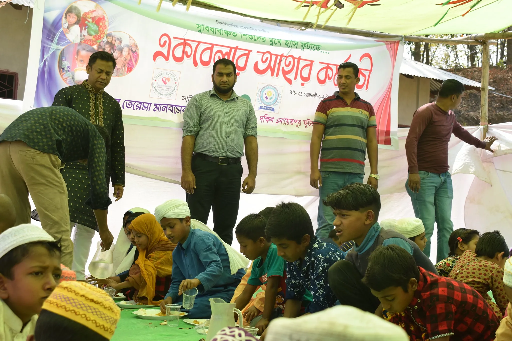 একবেলা আহার কর্মসূচীতে আরো কিছু খন্ড চিত্র... ২১ ফেব্রুয়ারি ২০২১, বুজপুর, হেয়াকো
