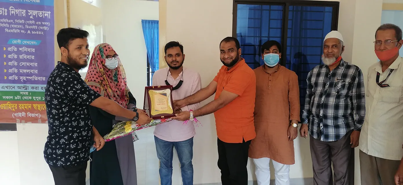 ওয়াহিদুর রহমান স্বাস্থ্যকেন্দ্রের সম্মানীত ৩জন ডাক্তারকে শুভেচ্ছা ও অভিনন্দন। এফসিফিএস পার্ট-১ সম্পন্ন