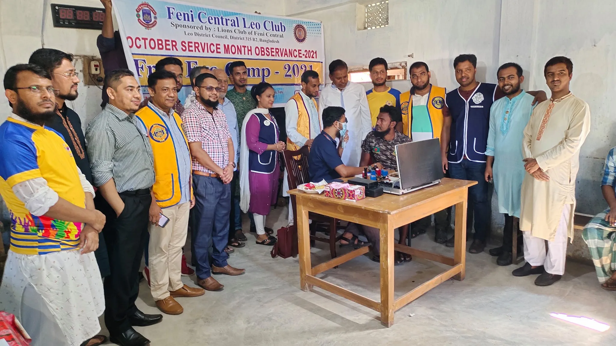 ফেনী সেন্ট্রাল লিও ক্লাবের উদ্যোগে চক্ষু সেবা