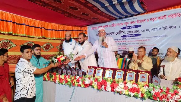 নোয়াপাড়া সমাজ কল্যাণ সংঘের  অনুষ্ঠান