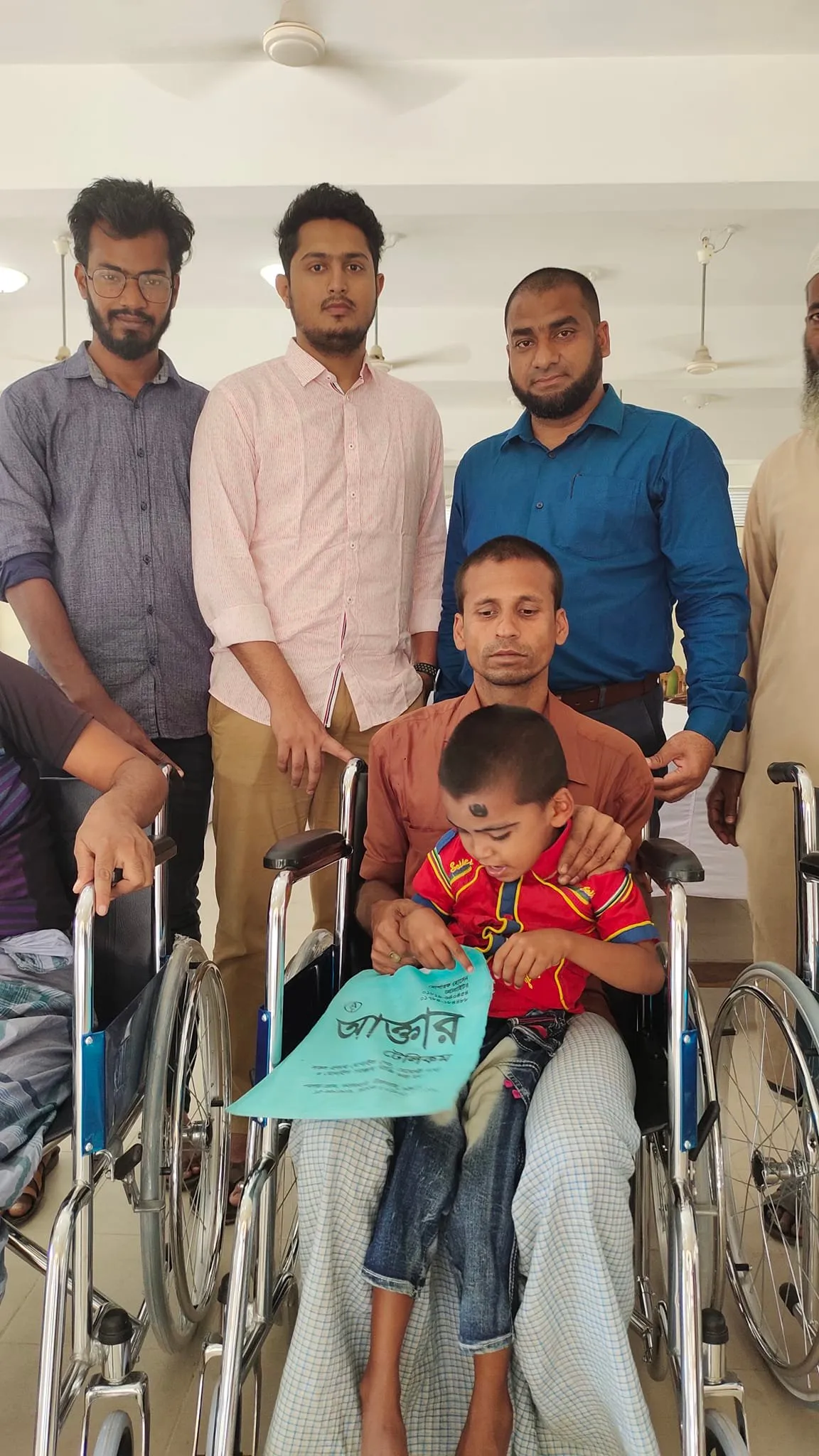 হুইল চেয়ার বিতরণ, ইউনাইডেট ট্রাস্ট