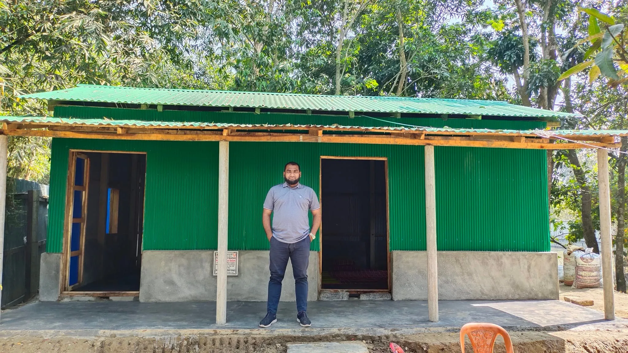 অনুদানের গৃহ নিমার্ণ প্রকল্প ভিজিট, ইউনাইটেড ট্রাস্ট