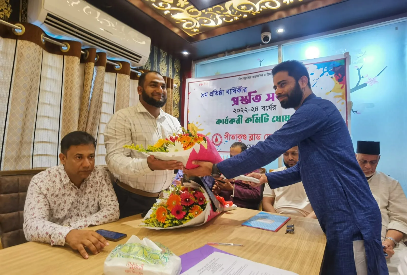 সীতাকুন্ড ব্লাড ডোনেট গ্রুপ  এর ২০২২-২৪ কমিটি এবং ৯ম প্রতিষ্ঠা বার্ষিকীর প্রস্তুতি সভা